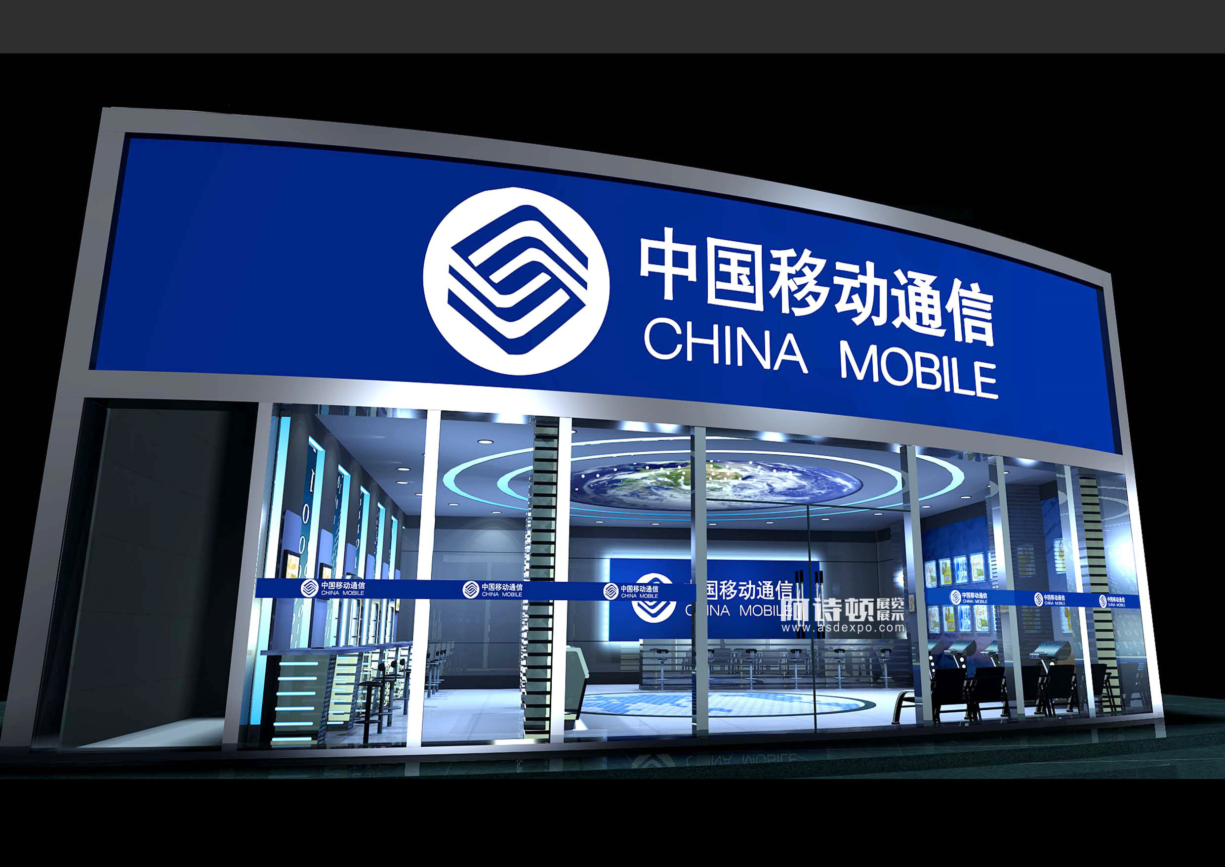 阿詩頓企業(yè)成果展廳企業(yè)專賣店設(shè)計