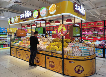 休閑食品火車頭地堆---零食陳列展示臺---超市零食區(qū)域展示架